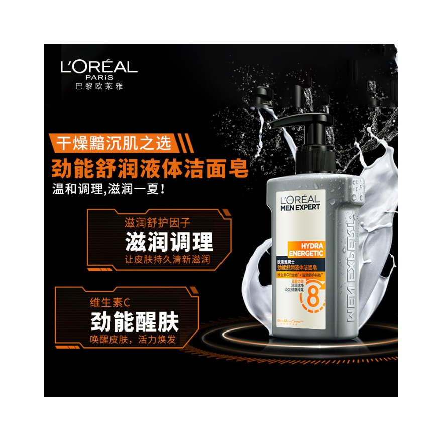 购物之前要识货 正品保障|平台比价|售后无忧