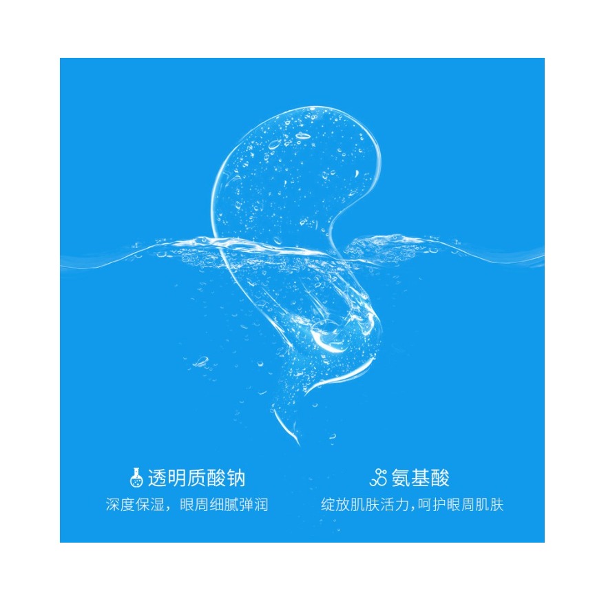购物之前要识货 正品保障|平台比价|售后无忧