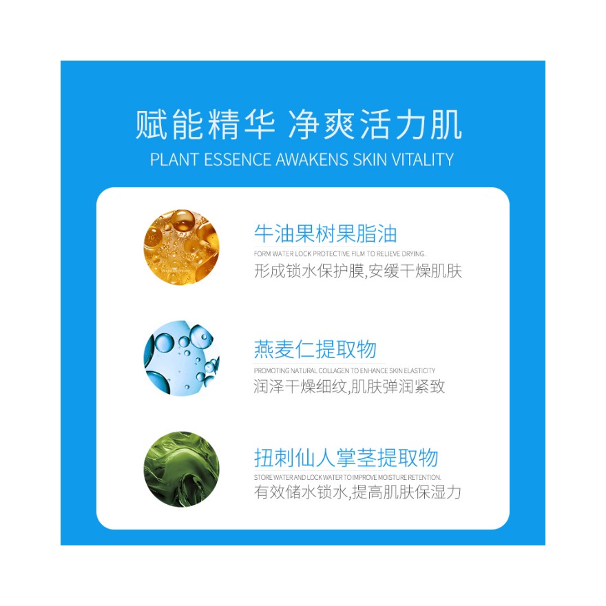 购物之前要识货 正品保障|平台比价|售后无忧