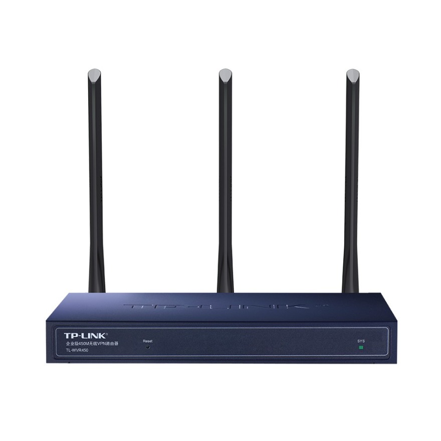 TP-LINK TL-WVR450 路由器