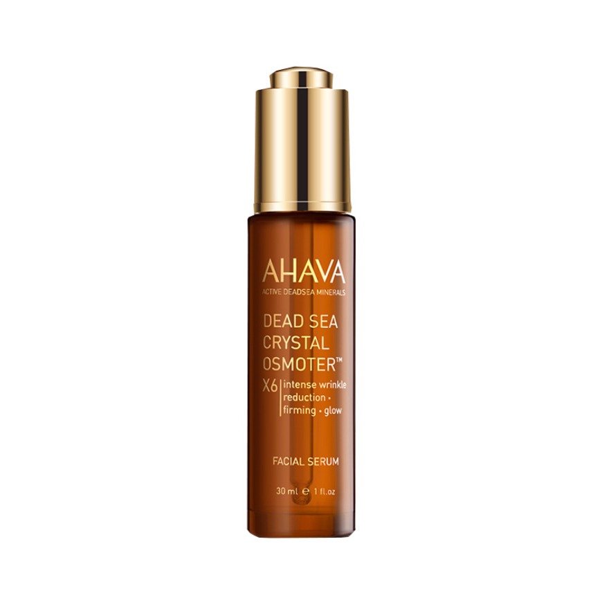 AHAVA 死海黄金瓶抗初老紧致补水肌底精华油