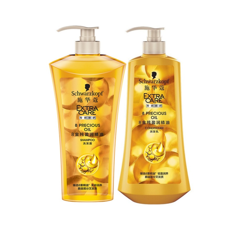 施华蔻 8金精油洗护套装 洗发水600ml+润发乳600ml