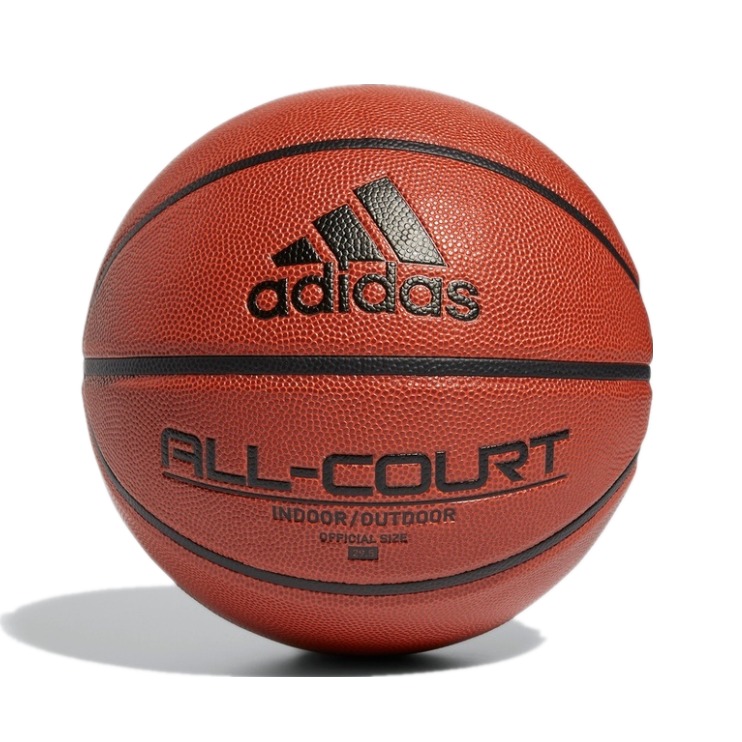 adidas ALL COURT 2.0 7号橡胶篮球 GL3946