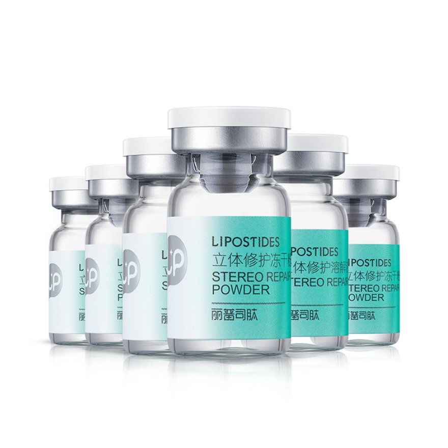 推荐商品：Lipostides/丽普司肽 重组胶原蛋白寡肽冻干粉 祛痘印闭口粉刺淡红印修护舒缓角质层肌肤