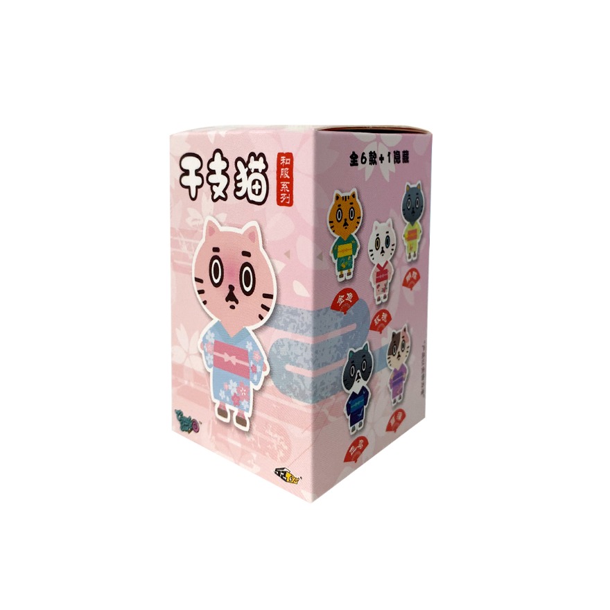 52TOYS 干支猫和服系列盲盒