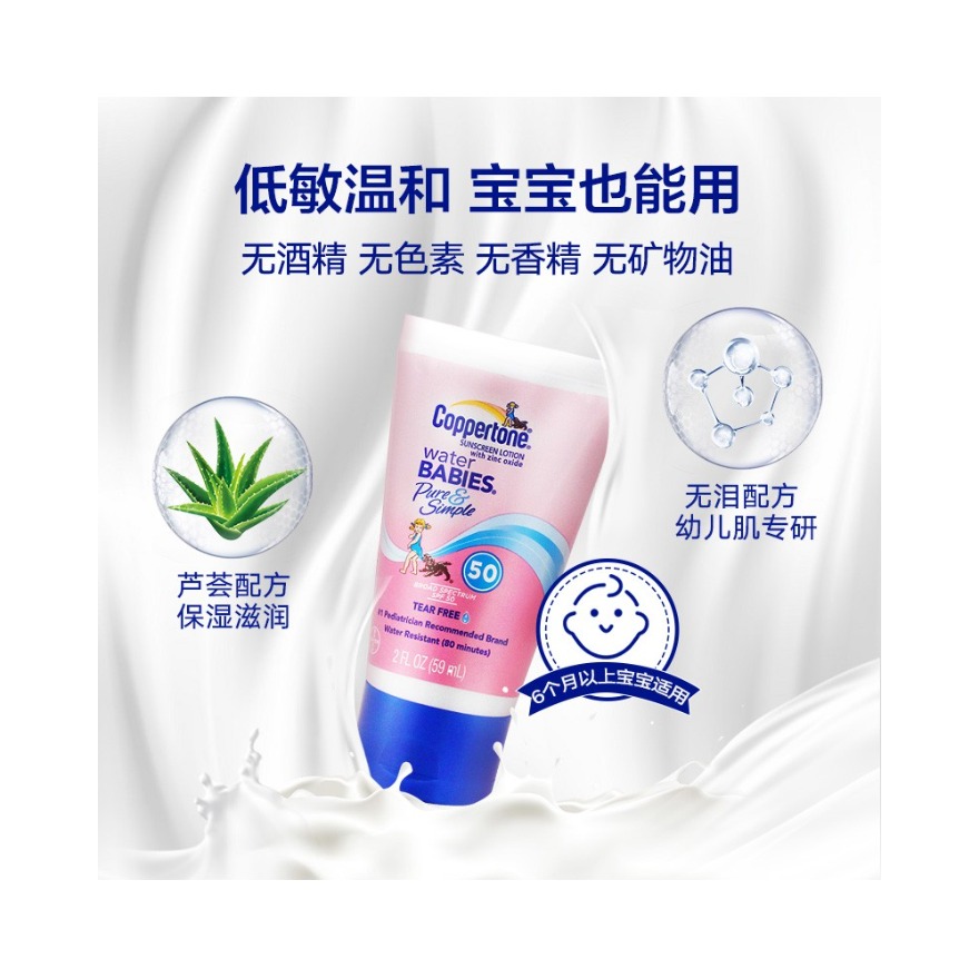 购物之前要识货 正品保障|平台比价|售后无忧