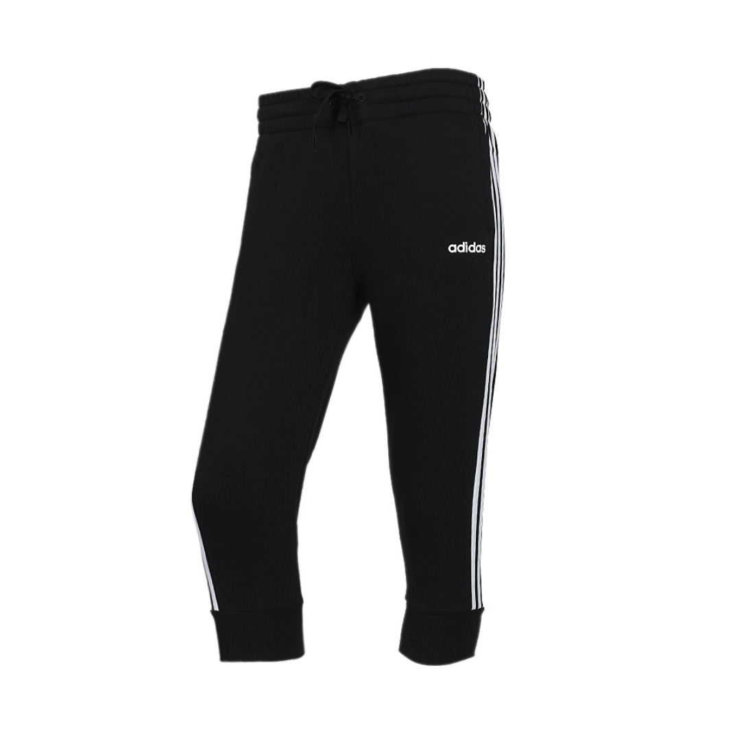 adidas 收口透气运动长裤 男女同款 DP2396