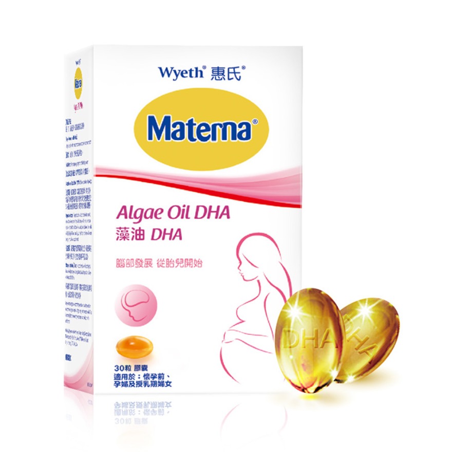 推荐商品：惠氏/Wyeth 备孕期孕妇DHA海藻油营养品孕妈孕早中晚期