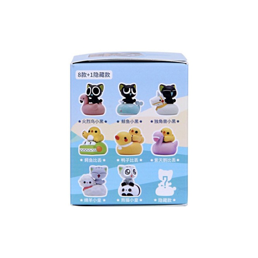 52TOYS 罗小黑战记趴盖系列第二弹盲盒