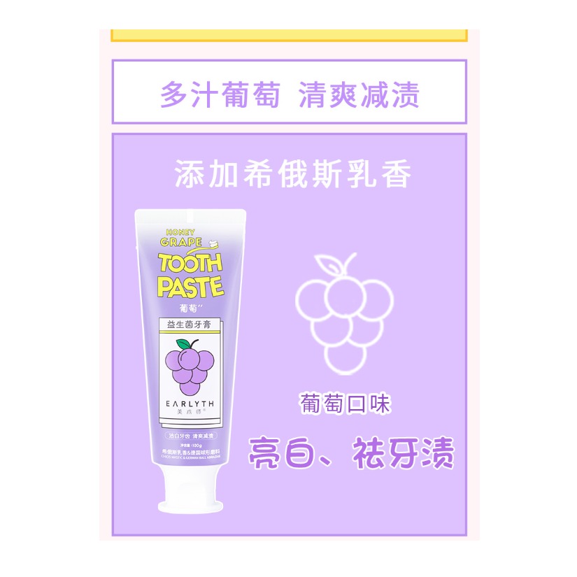 购物之前要识货 正品保障|平台比价|售后无忧