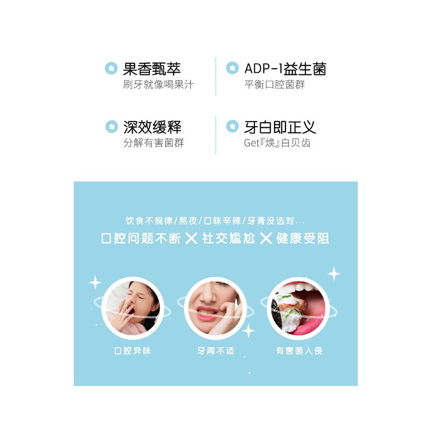 购物之前要识货 正品保障|平台比价|售后无忧