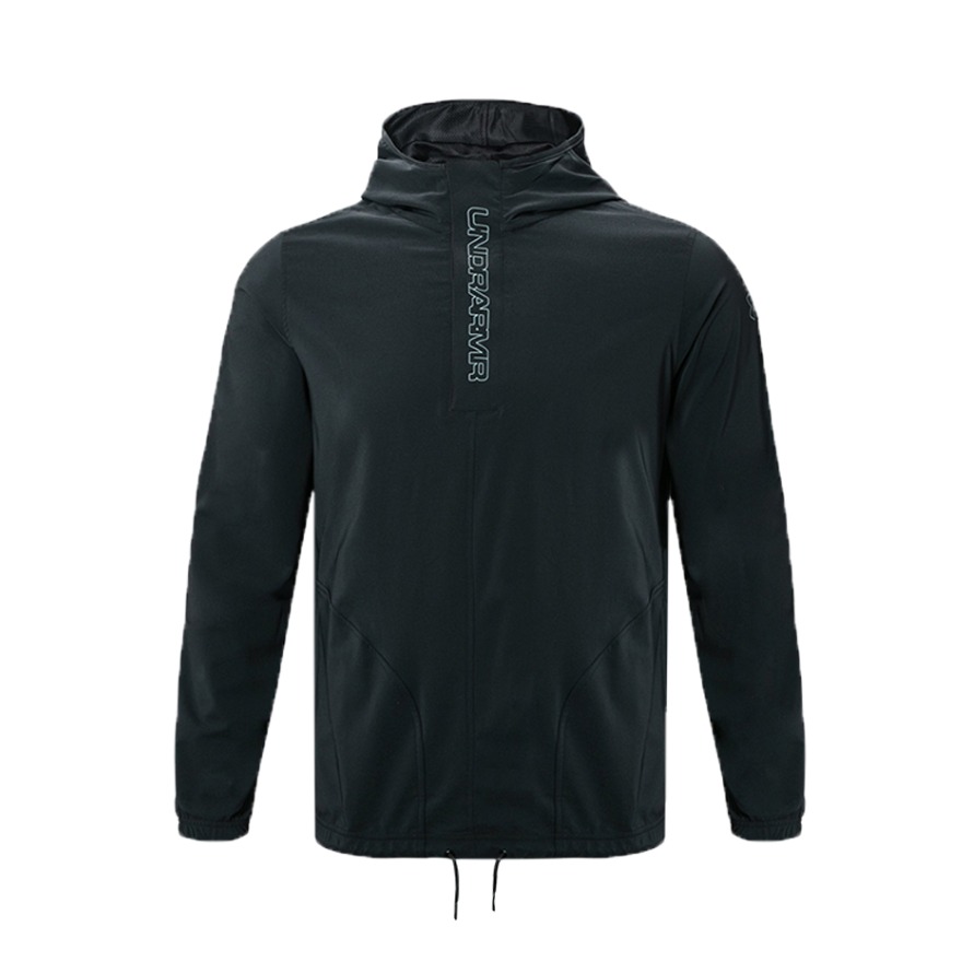 Under Armour 篮球运动外套 男女同款 1343010