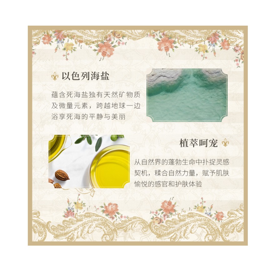 购物之前要识货 正品保障|平台比价|售后无忧