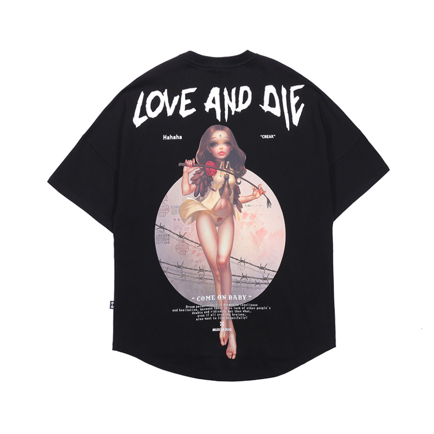 Muscle Dog 潮流运动休闲短袖T恤男 MD91100021