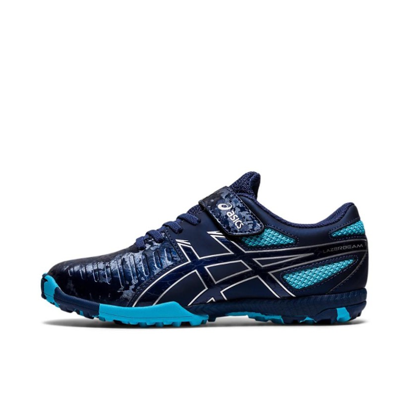 Asics/亚瑟士 Lazerbeam FF-MG 童鞋