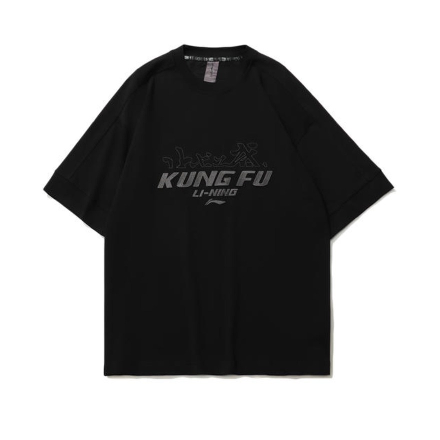 Li Ning 成龙功夫系列字母印花短袖T恤 AHSR255