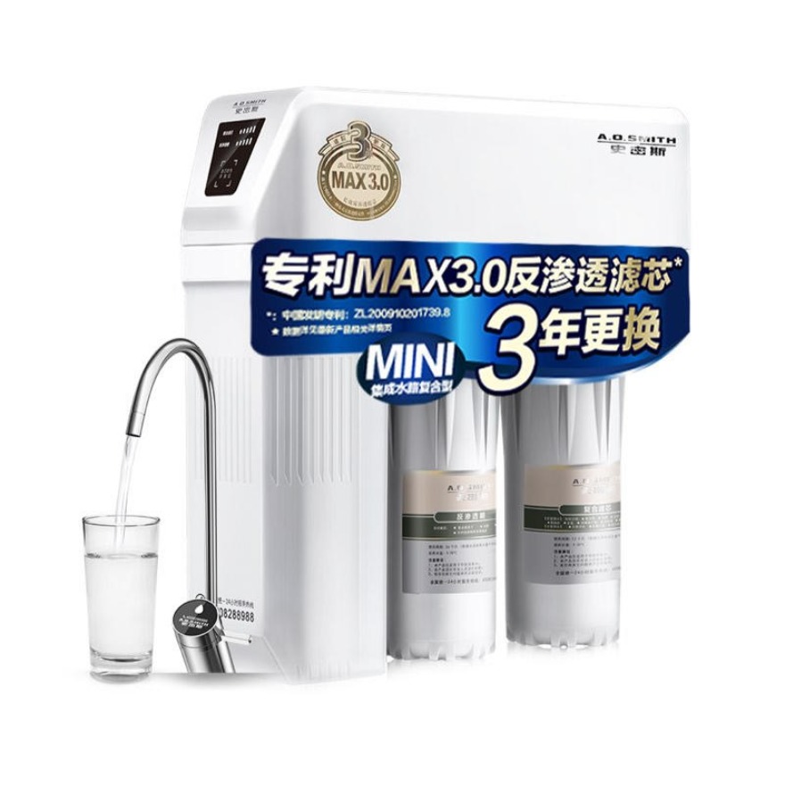 推荐商品：A.O.SMITH/史密斯 净水器 4500L 反渗透滤芯1.6L/min大流量 厨下 直饮机 净饮机 高产水率 优化