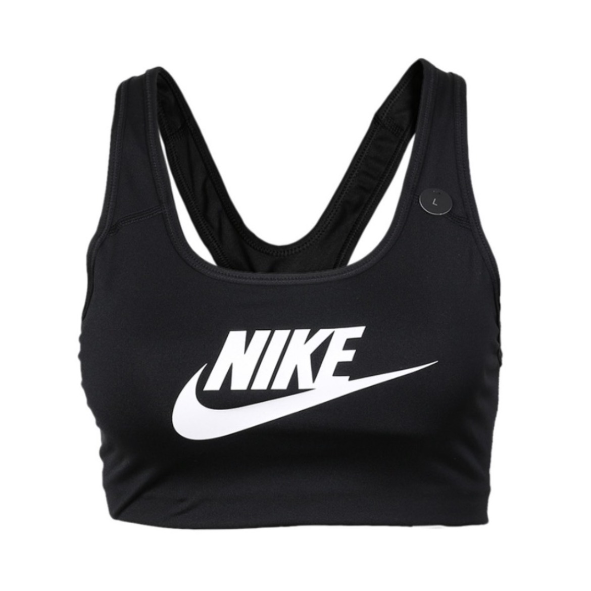 Nike 中强度支撑瑜伽健身运动内衣 女装 899371
