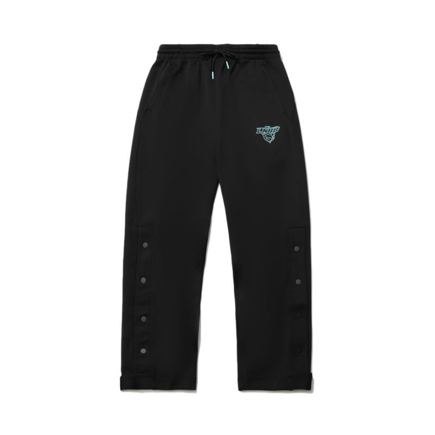 Li Ning 男子宽松排扣收口运动长裤 AKLR169