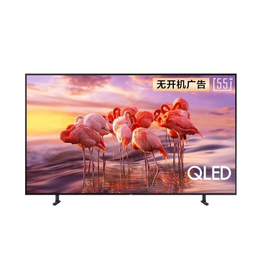 Samsung/三星 Q6A系列 人工智能教育资源平板电视