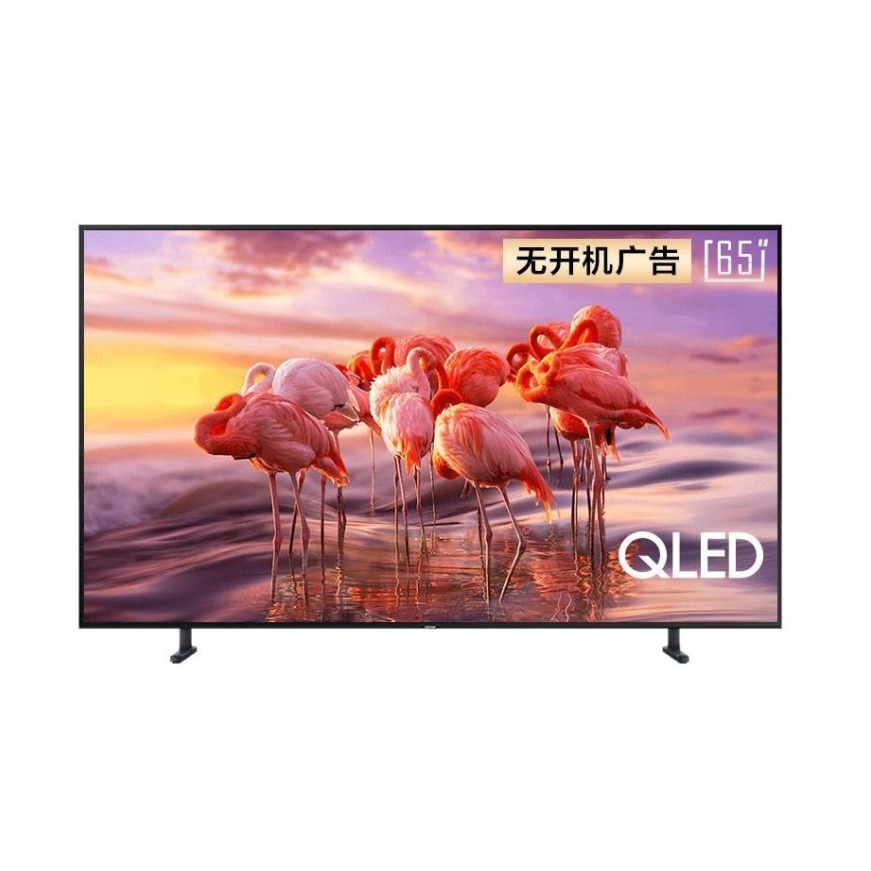 Samsung/三星 Q6A系列 人工智能教育资源平板电视
