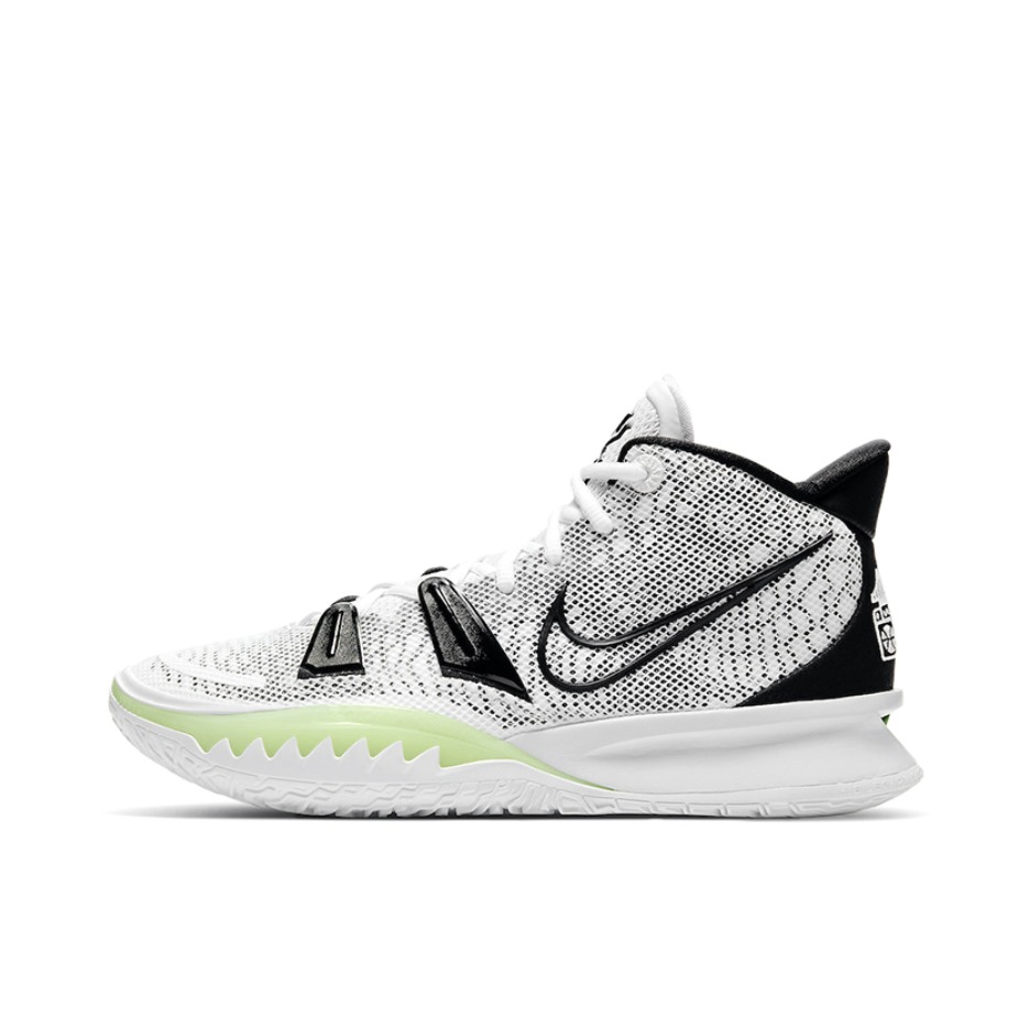 Nike Kyrie 7