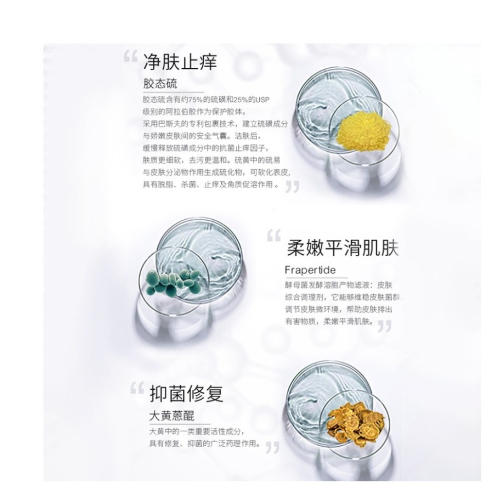 购物之前要识货 正品保障|平台比价|售后无忧