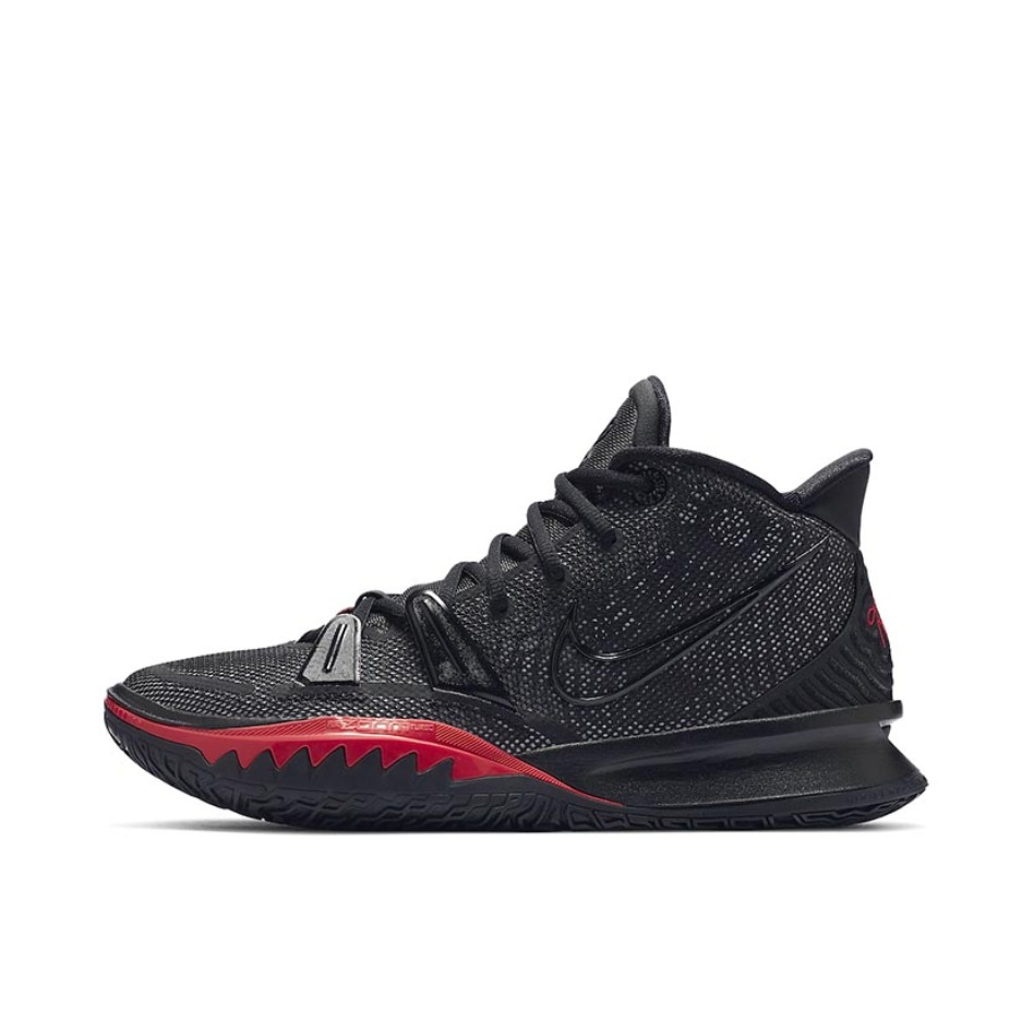 Nike Kyrie 7