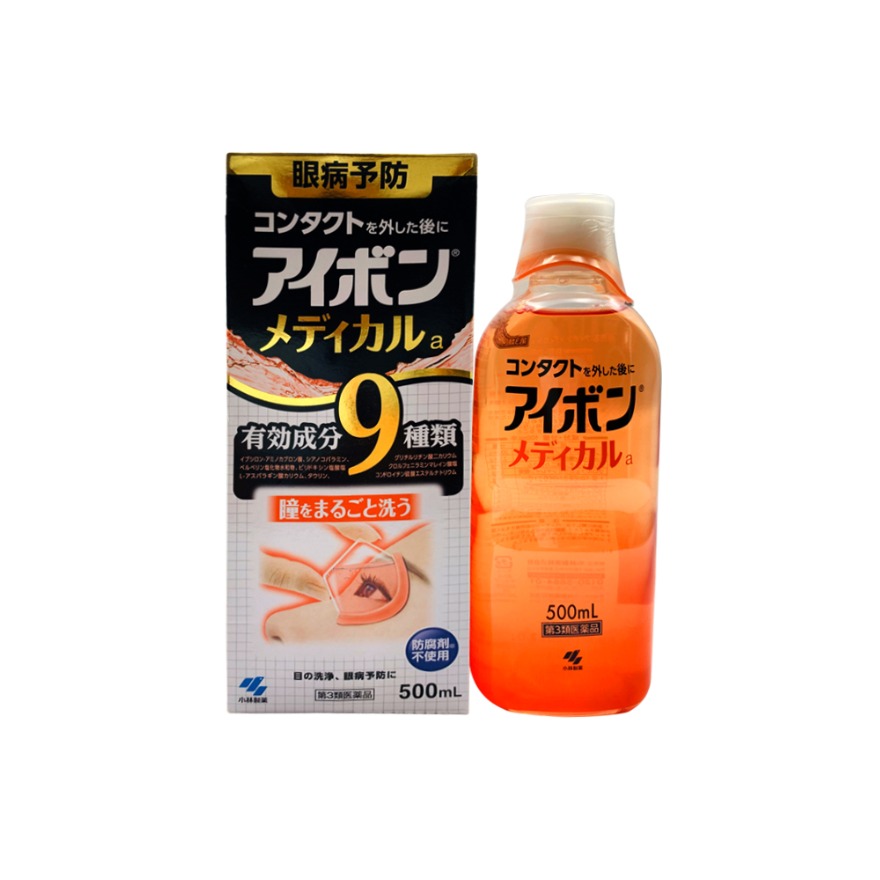 小林制药 温和洗眼液 500ml 缓解眼睛疲劳清凉预防眼病低刺激 红血丝 缓解眼疲劳 黑9清凉4度
