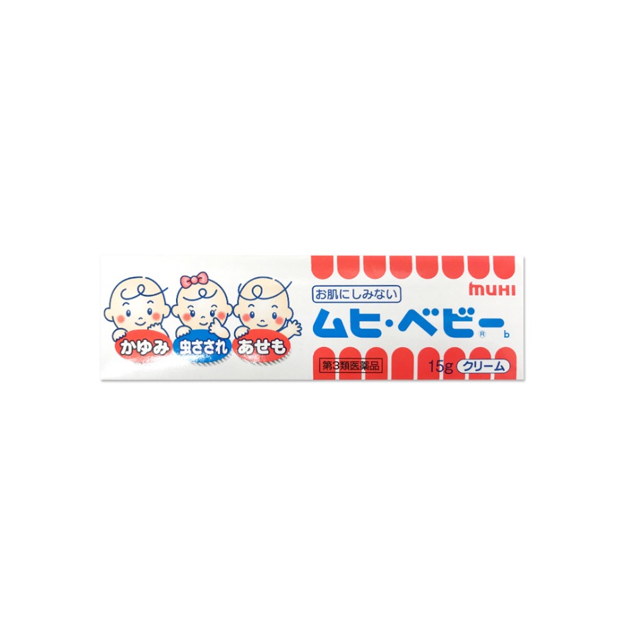 推荐商品：池田模范堂 叮咬消肿驱蚊止痒膏 15g