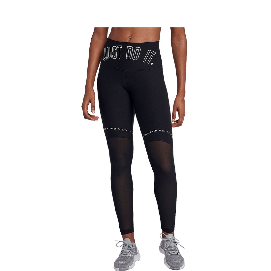 Nike 女装 运动健身长裤 933489