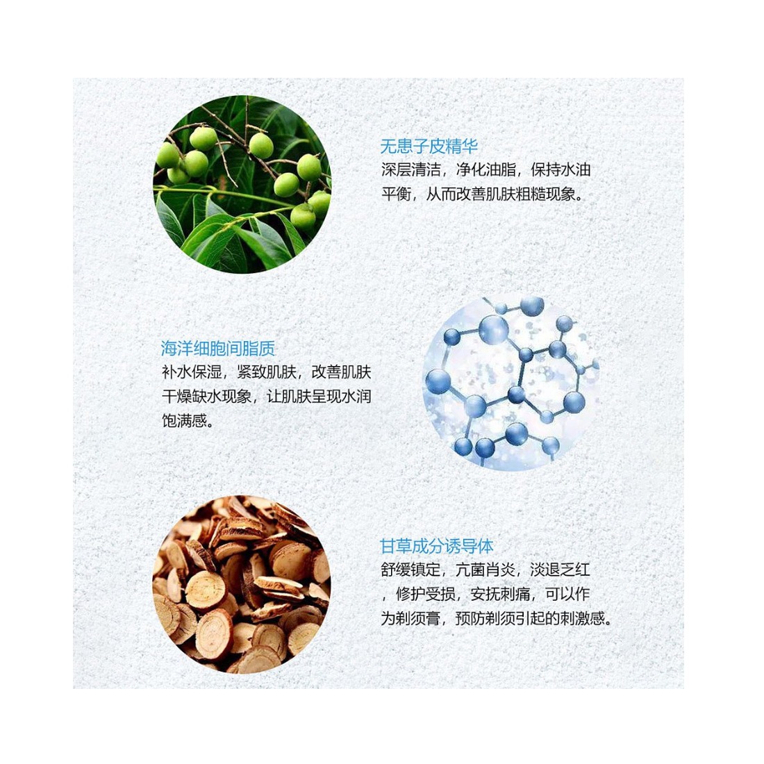 购物之前要识货 正品保障|平台比价|售后无忧