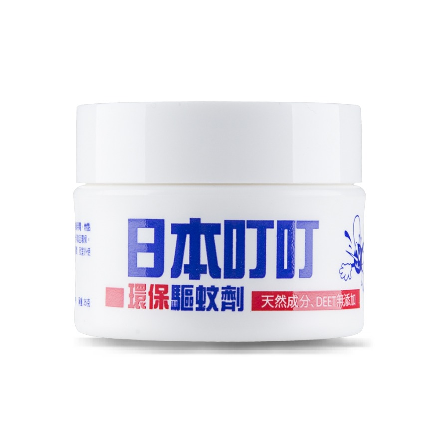 推荐商品：日本叮叮 植物环保驱蚊剂 35g防蚊
