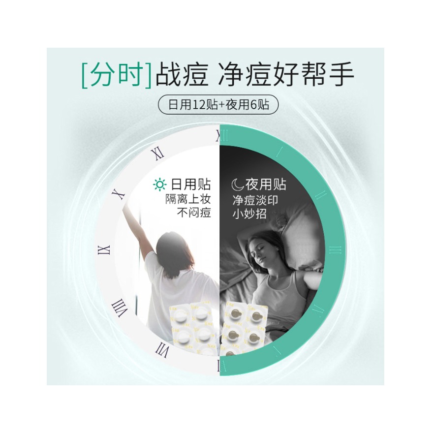 购物之前要识货 正品保障|平台比价|售后无忧
