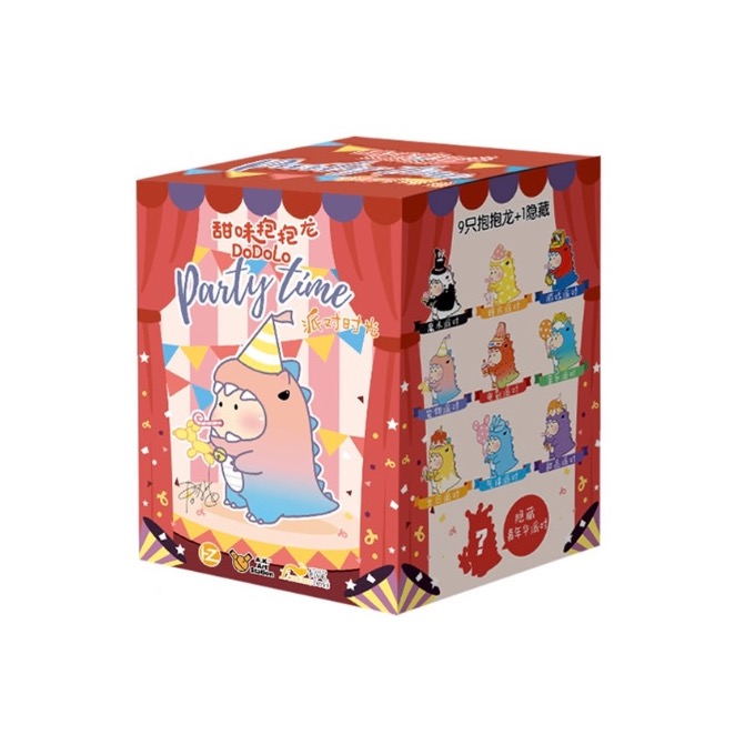 52TOYS 甜味抱抱龙第二季派对时光系列盲盒