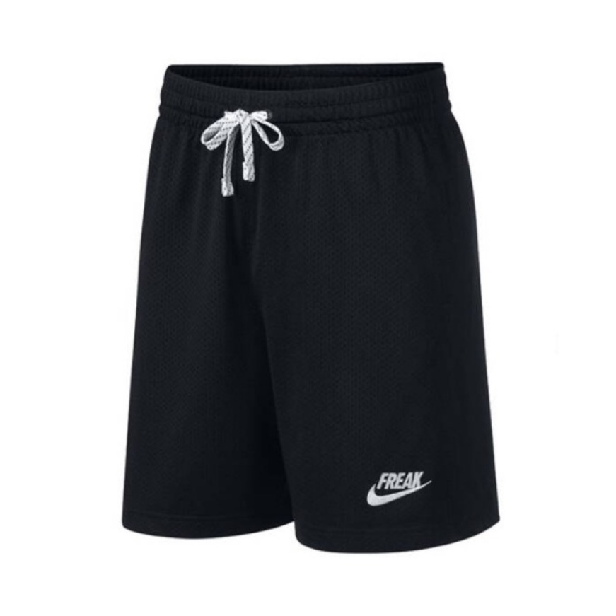 【字母哥同款】Nike FREAK速干运动短裤 CK6213