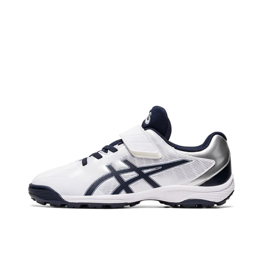 Asics/亚瑟士 Star Shine TR 2 童鞋