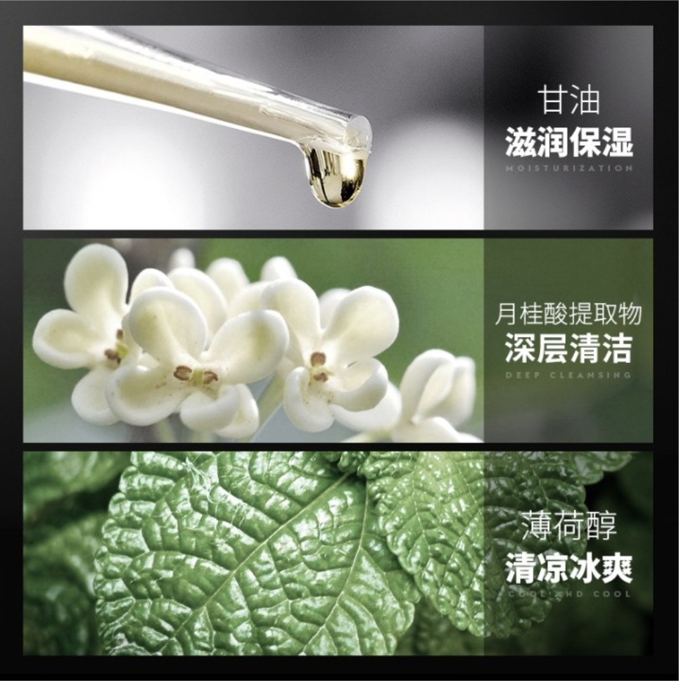 购物之前要识货 正品保障|平台比价|售后无忧