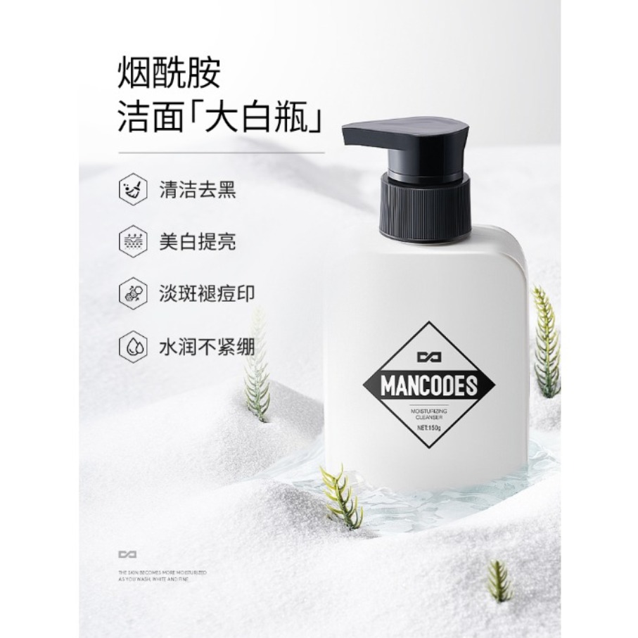 购物之前要识货 正品保障|平台比价|售后无忧
