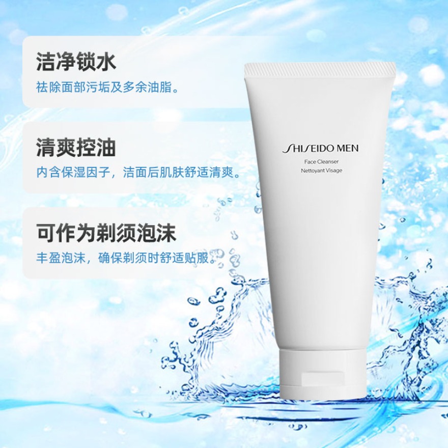 购物之前要识货 正品保障|平台比价|售后无忧