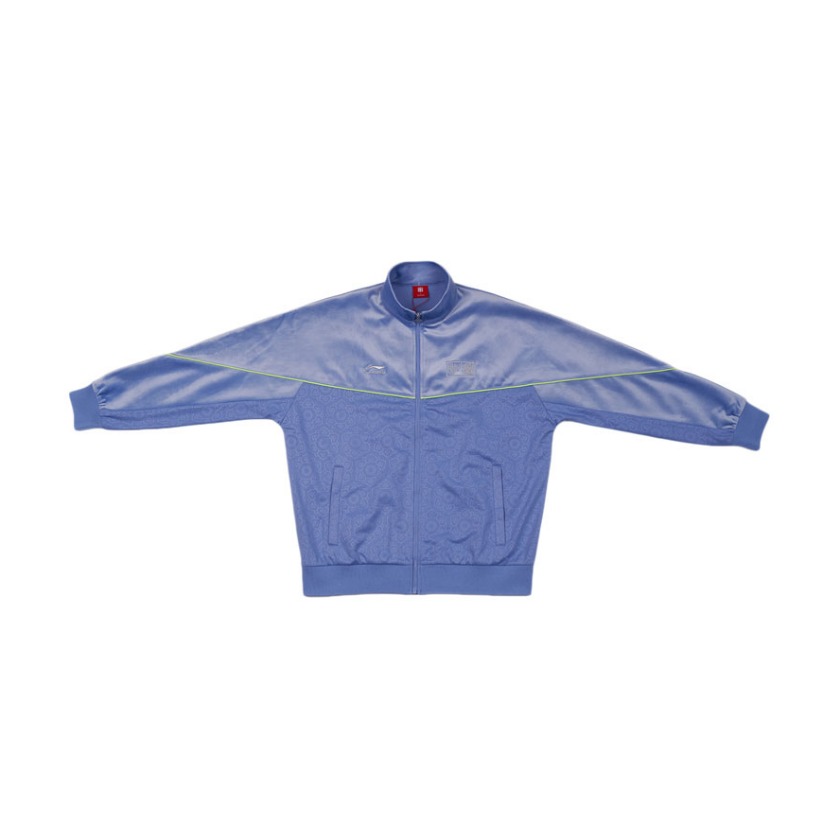 Li Ning x 空山基 联名男子运动篮球系列压花拼接拉链长袖卫衣 AWDR657