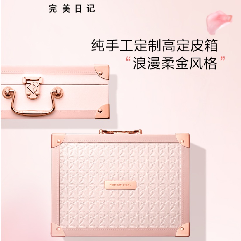 购物之前要识货 正品保障|平台比价|售后无忧