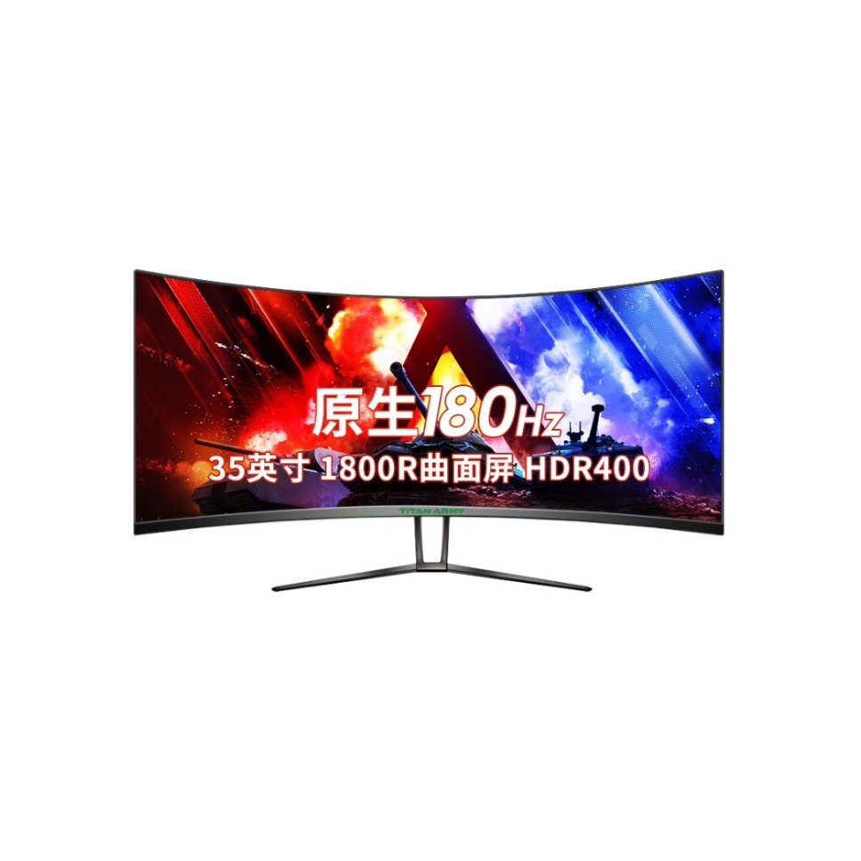 TITAN ARMY/泰坦军团  C35SQ PLUS 35英寸 4K曲面显示器
