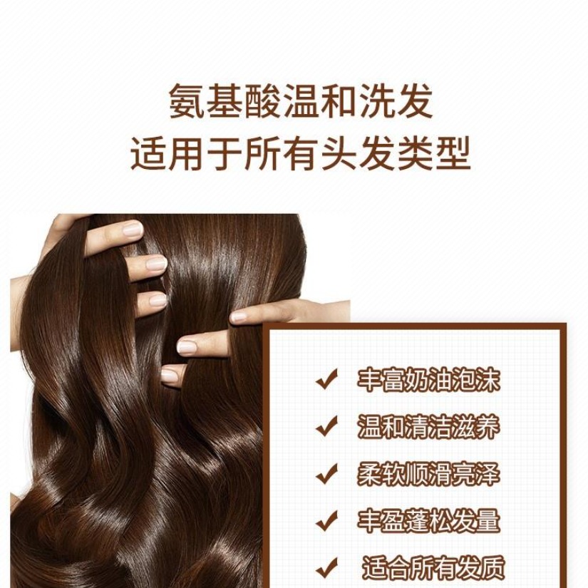 购物之前要识货 正品保障|平台比价|售后无忧