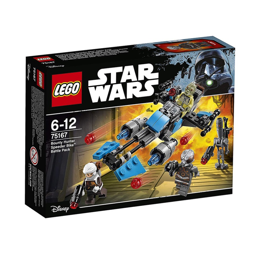 LEGO/乐高 星球大战系列 赏金猎人机车战斗兵包 75167