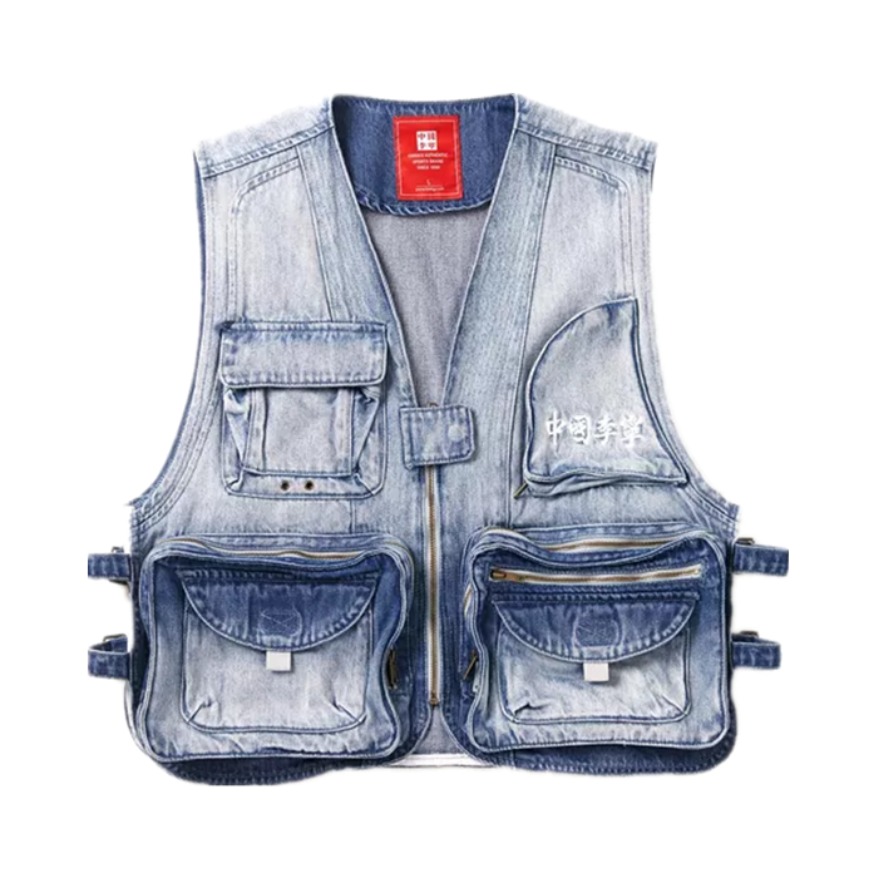 【中国李宁】Li Ning 运动时尚系列透气水洗梭织牛仔马甲 AMDR019