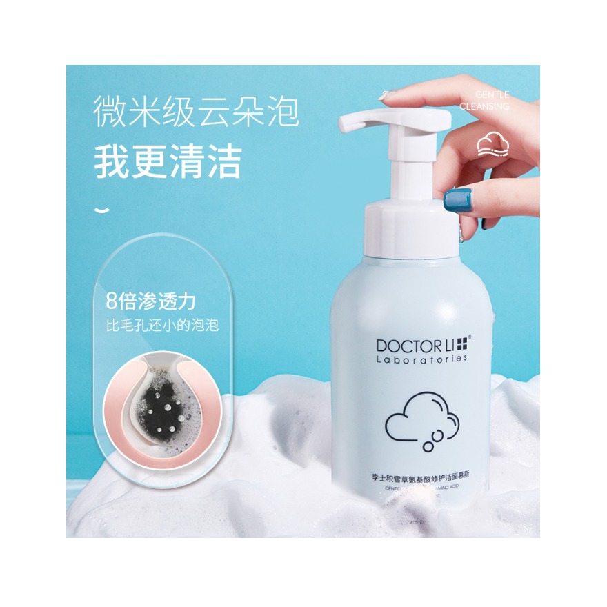 购物之前要识货 正品保障|平台比价|售后无忧