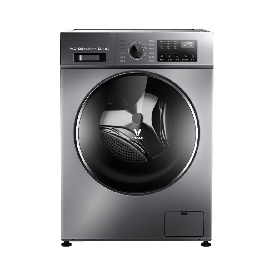 VIOMI/云米 智能变频洗烘一体洗衣机