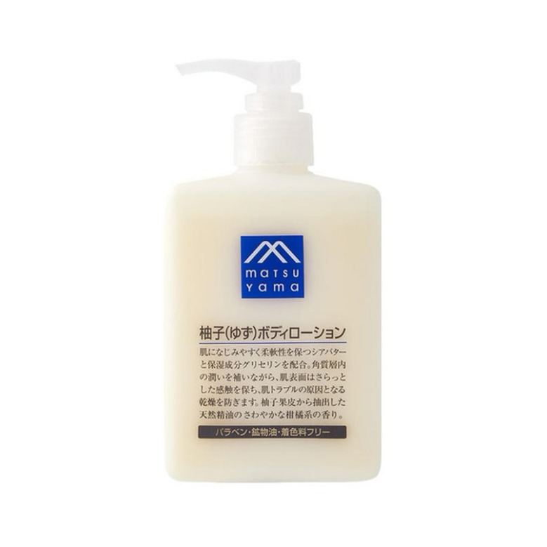 推荐商品：松山油脂 天然精油保湿柚子身体乳 柔润肌肤浓密不黏腻