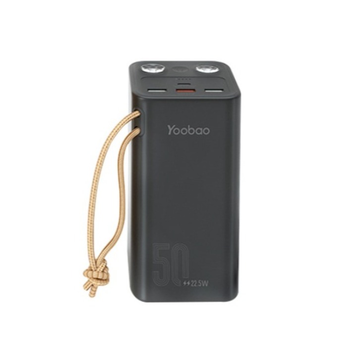 Yoobao/羽博 50000mAh H5 22.5W 移动电源